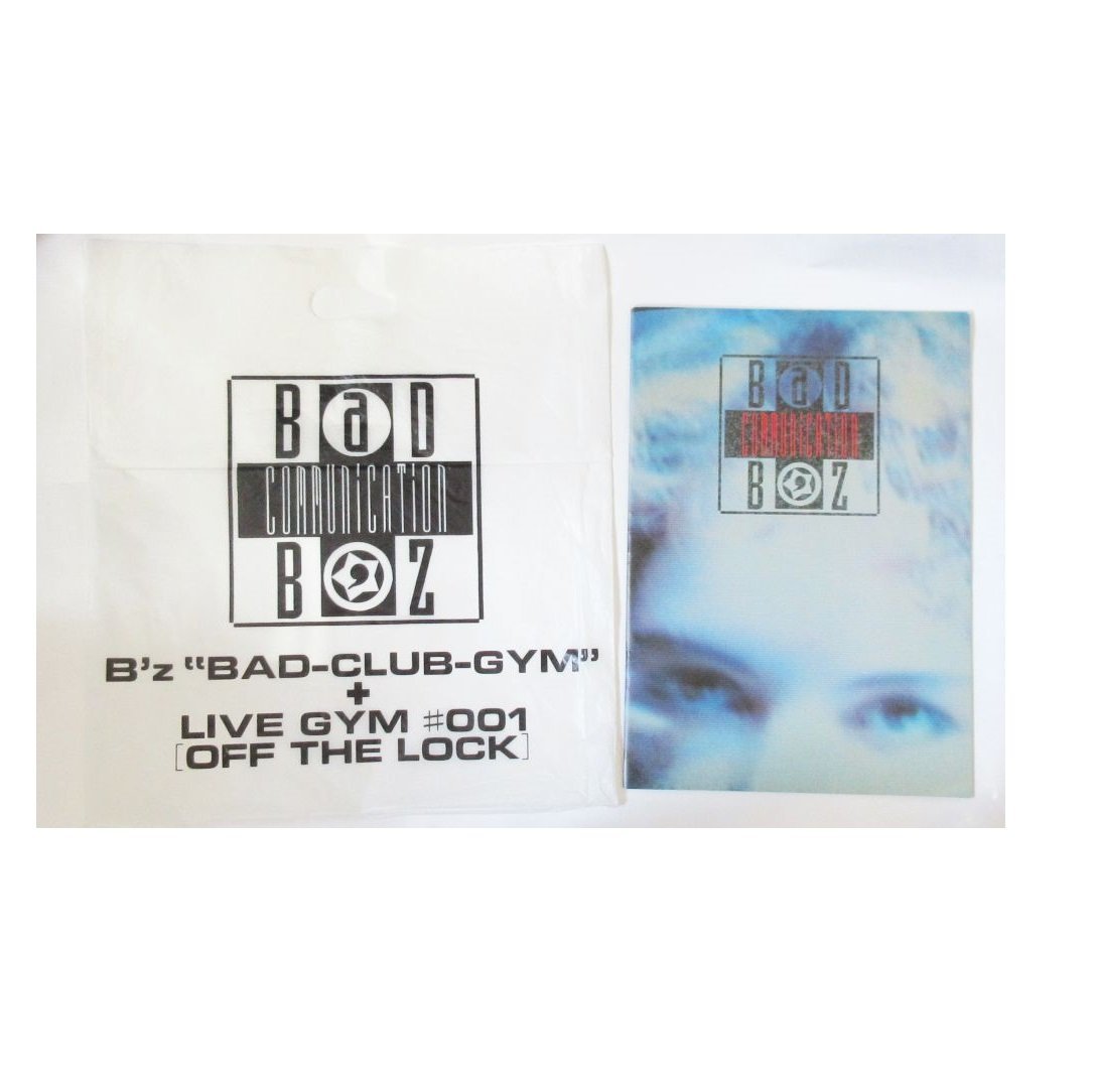 B'z LIVE-GYM #001 OFF THE LOCK ツアーパンフレット写真集ショッパー
