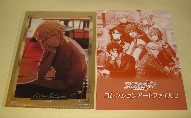 アイドリッシュセブン 【棗 巳波】 コレクションアートファイル2 / アイナナ クリアファイル 記念日2021衣装 ジャンボカードダス_画像1