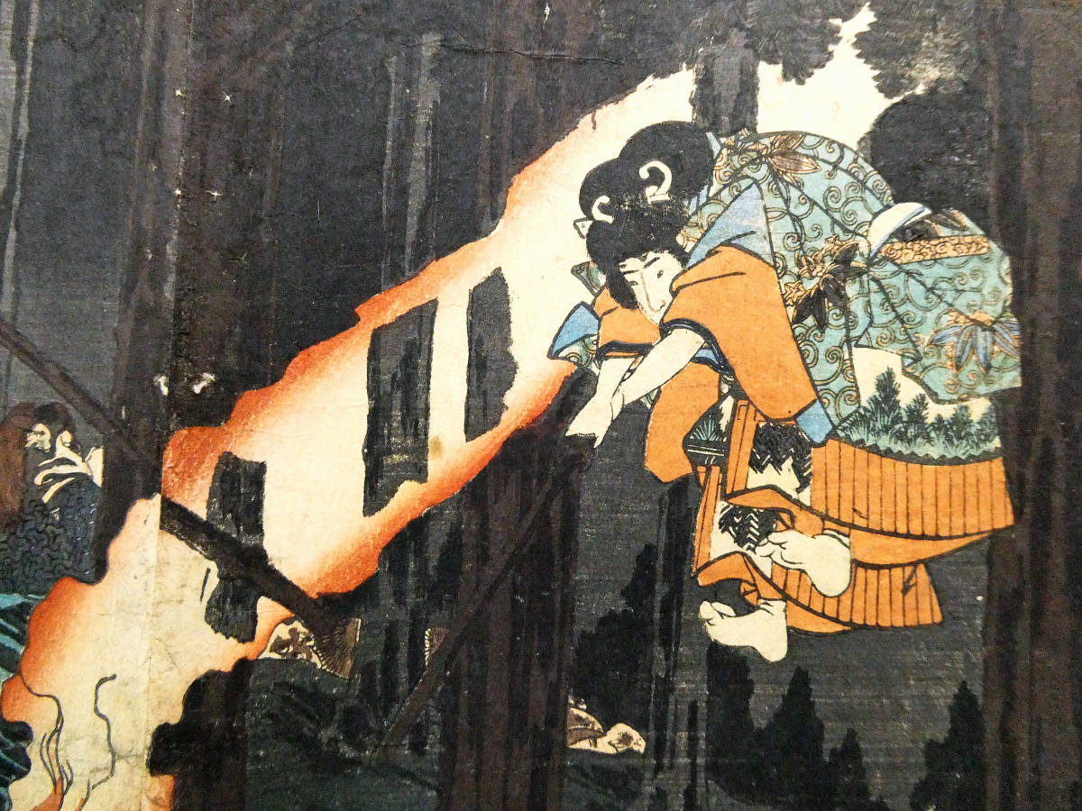 歌川国芳◇江戸時代 木版浮世絵◇「源牛若丸僧正坊ニ随武術を覚図」3枚
