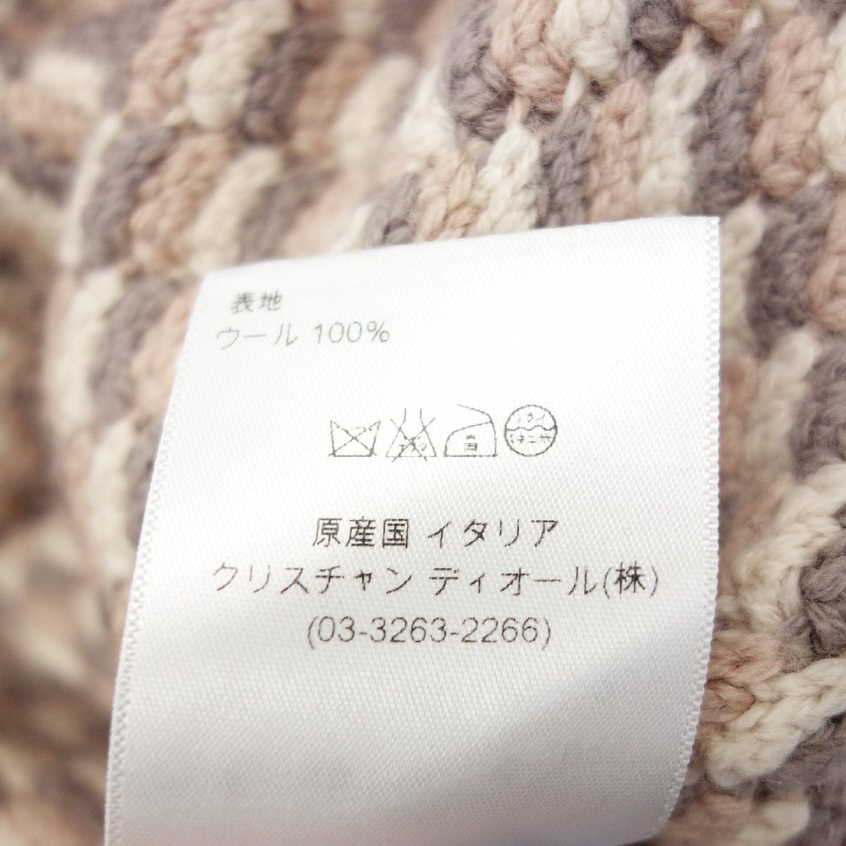 美品◇クリスチャンディオール ニットワンピース ケーブルニット