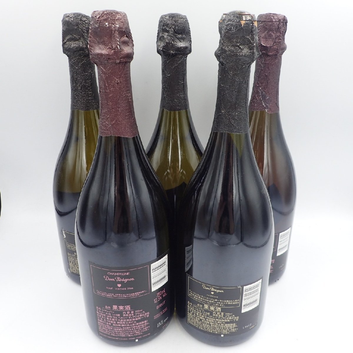 特典 ドンペリニヨン ヴィンテージ ホワイト 750ml 2012 1本 新品 未開