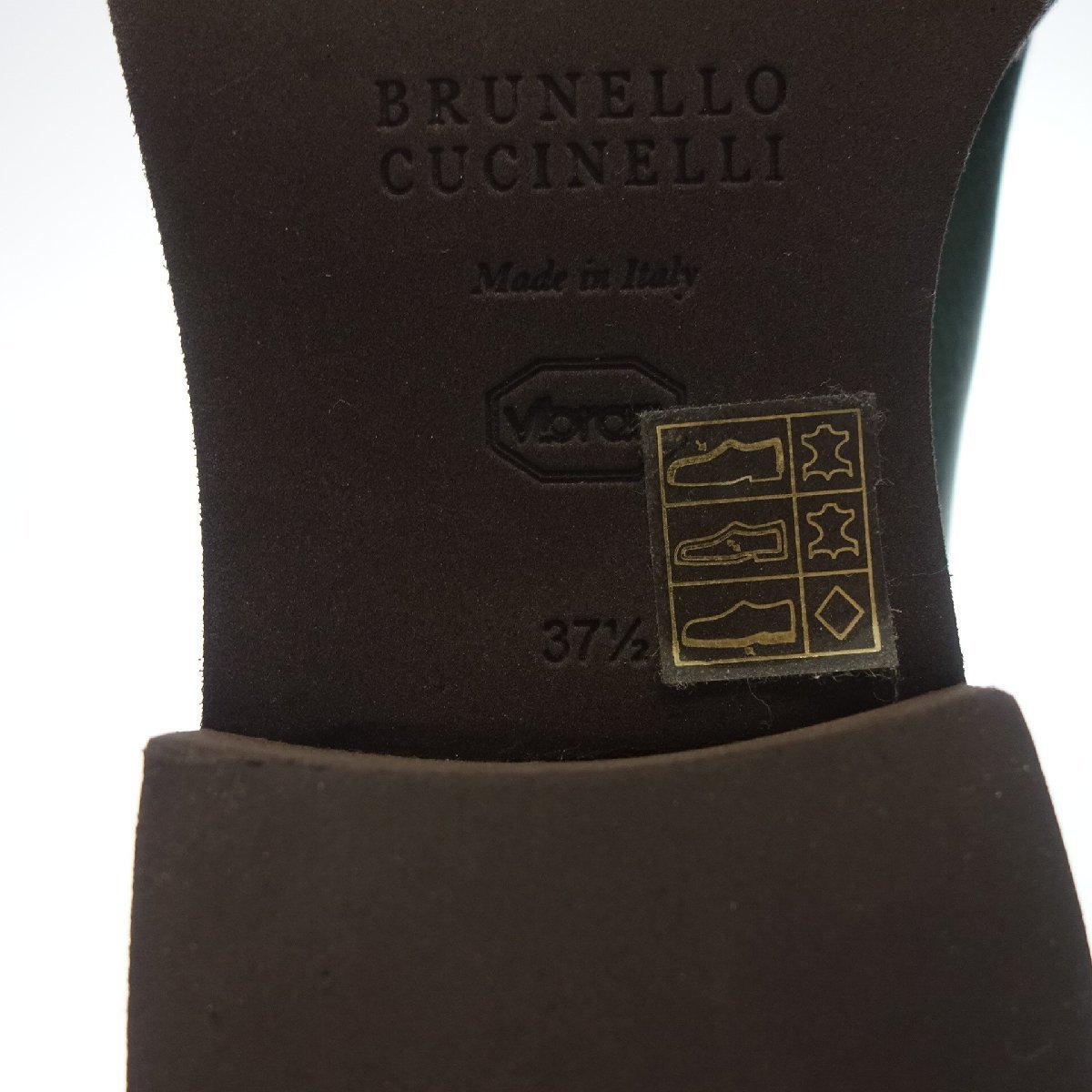  used * Brunello Cucinelli leather boots side-gore 37.5 green group BRUNELLO CUCINELL[AFC11]