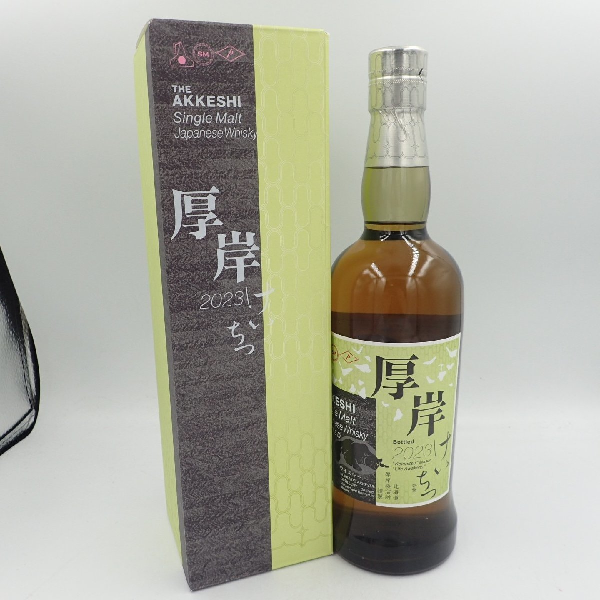 半額SALE 厚岸ウイスキー 啓蟄 700ml 箱付き その他 | fefasa.hn