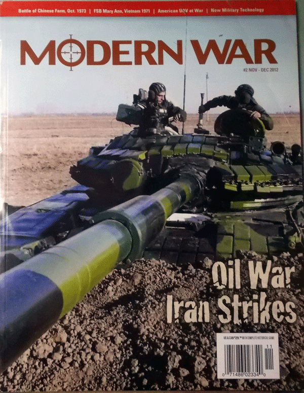 DG/MODERN WAR NO.2/OIL WAR,IRAN STRIKES/駒未切断/日本語訳無し - ウォーゲーム DG/MODERN WAR NO.2/OIL WAR,IRAN STRIKES/駒未切断/日本語訳無し - ウォーゲーム