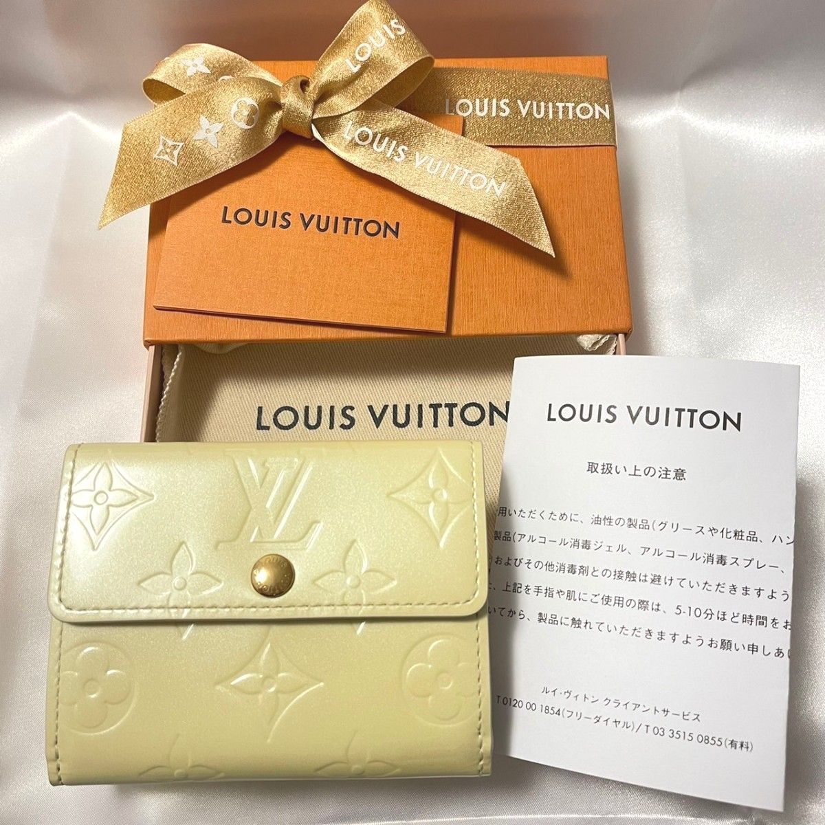 LOUIS VUITTON ルイヴィトン ラドロー カードケース コインケース