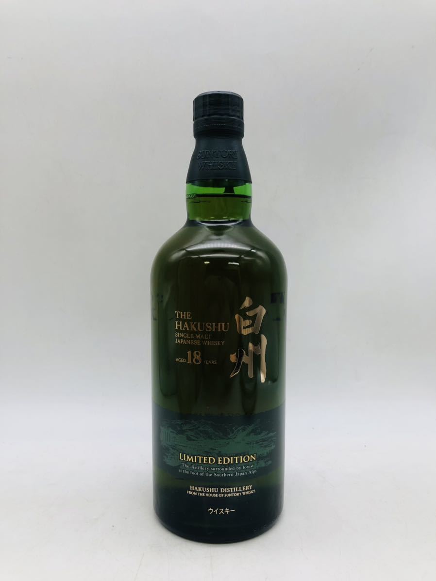 未開栓】SUNTORY サントリー 白州 18年 リミテッドエディション 700ml