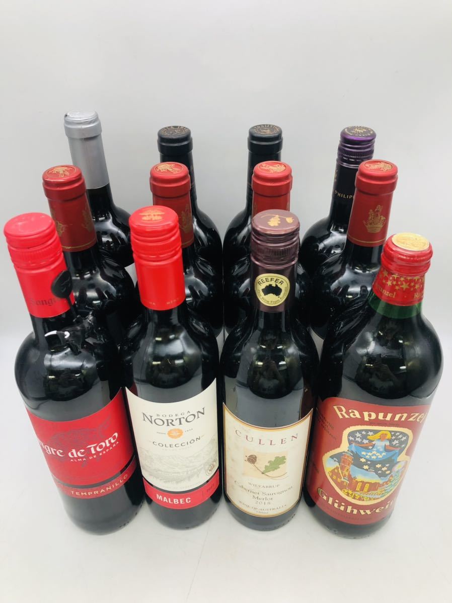 1円〜【未開栓】WINE ワイン 12本 まとめ売り 白ワイン 果実酒 750ml フランス スペイン ※同梱不可 CA0770_画像1