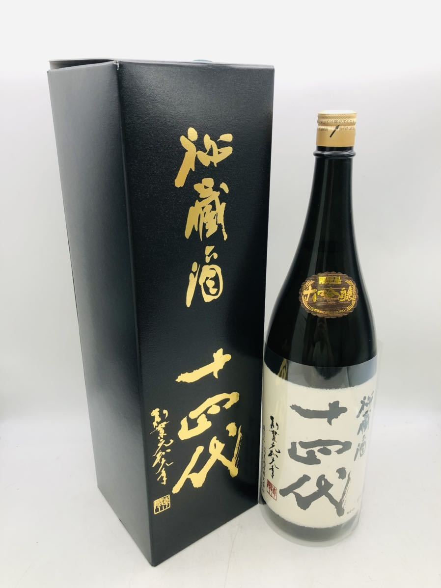 十四代秘蔵酒 純米大吟醸酒(古酒) 2022年8月製造 卸し売り購入 www