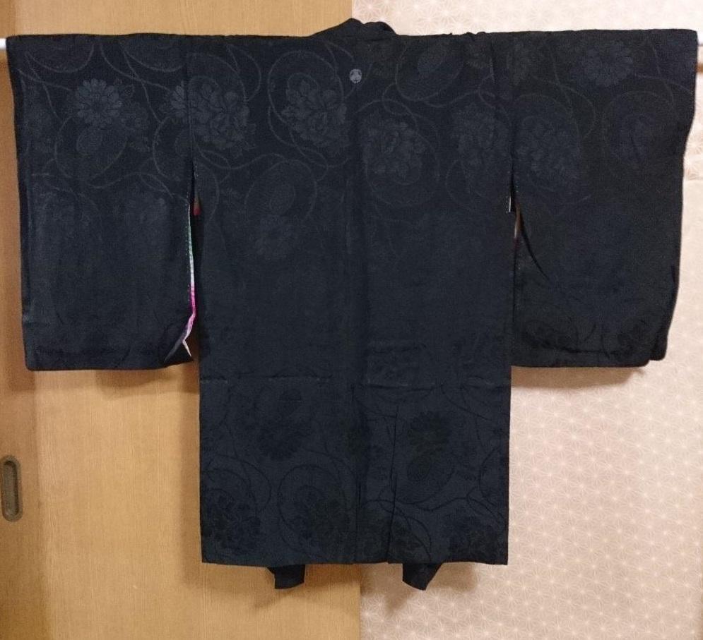 item_image_7