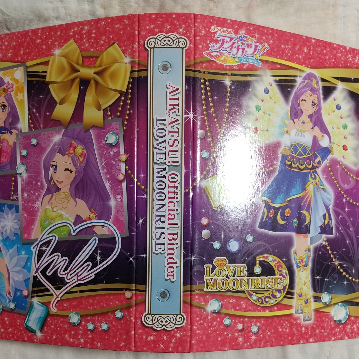 Yahoo!オークション - 神崎 美月 アイカツ オフィシャル Yahoo!オークション - 神崎 美月 アイカツ オフィシャル