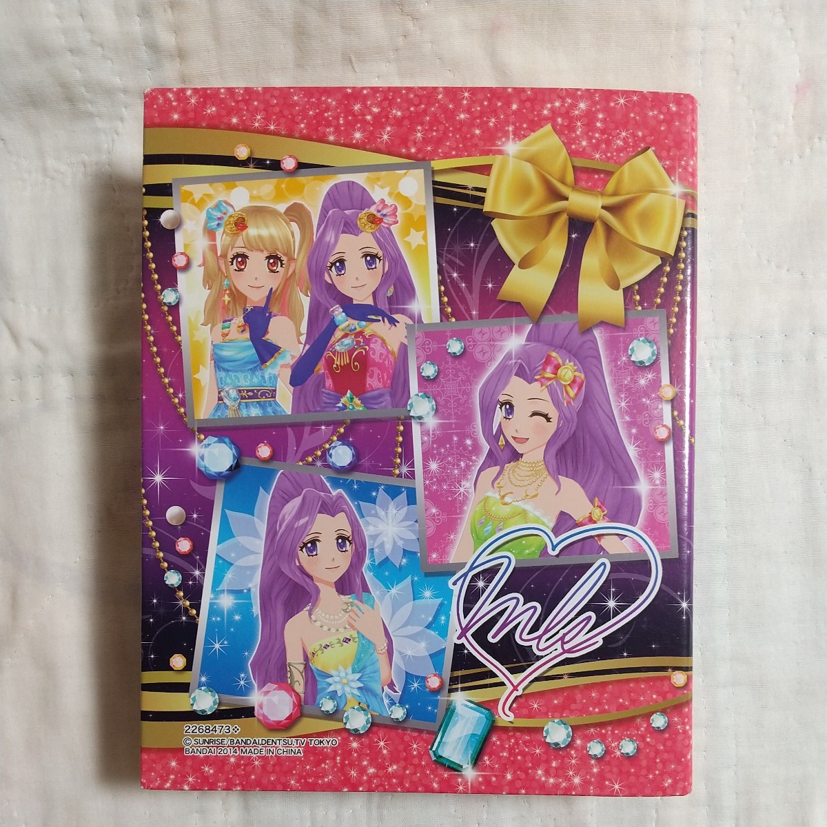 アイカツ！オフィシャルバインダー 学生証 ICカード ラブムーン