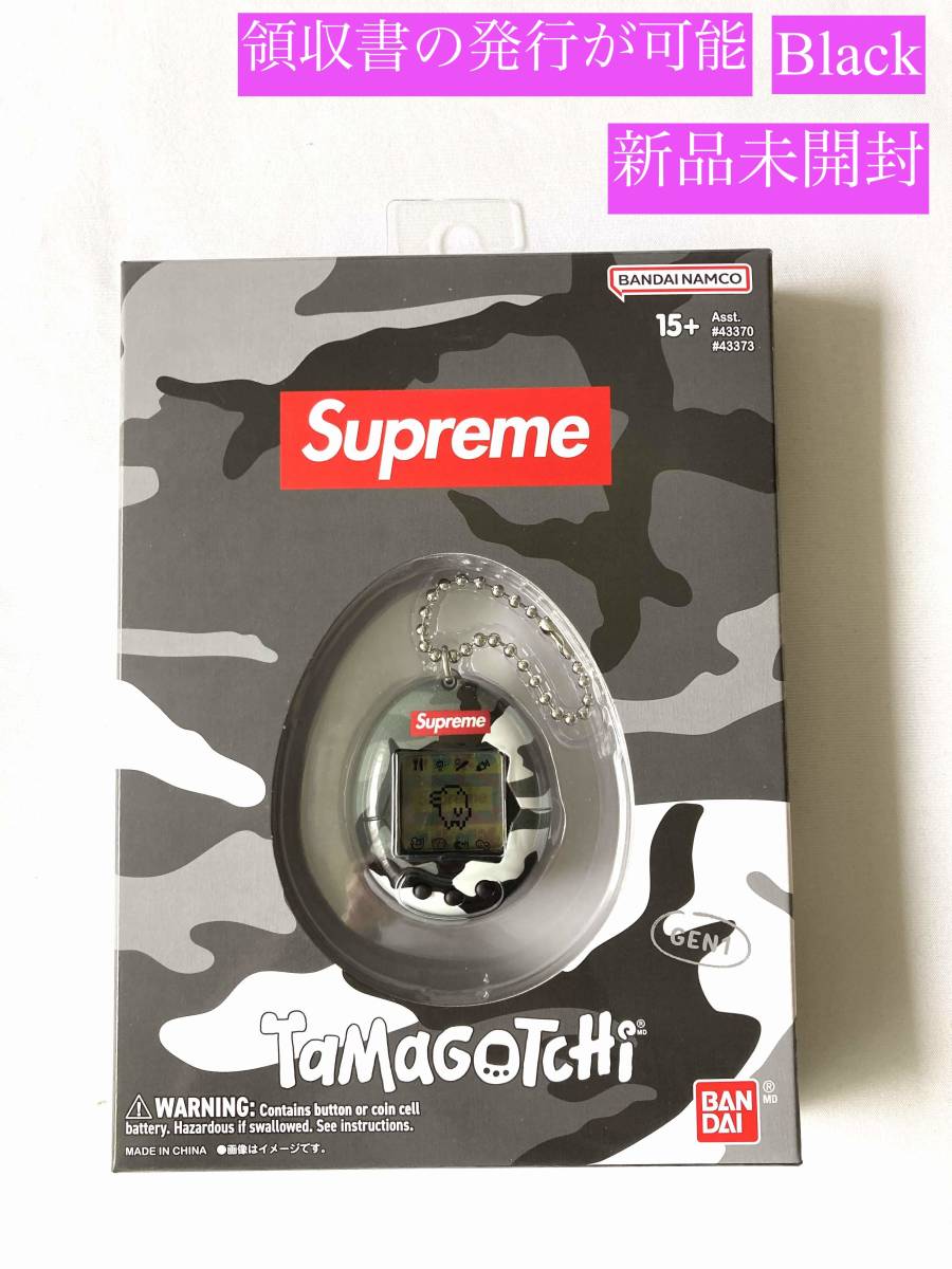 Yahoo!オークション - シュプリーム Supreme Tamagotchi Bla...