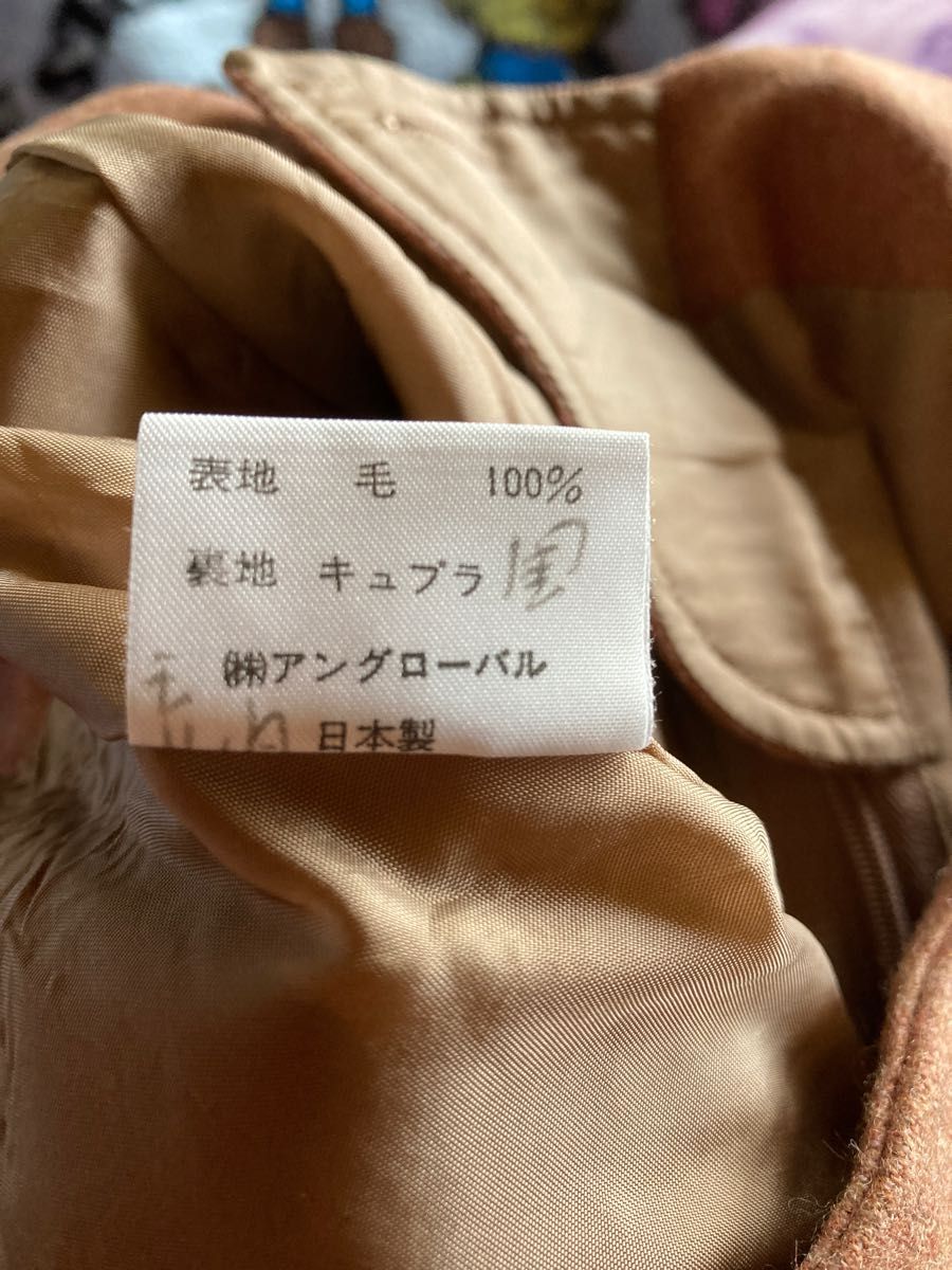 マーガレットハウエル スカートスーツ 美品|PayPayフリマ