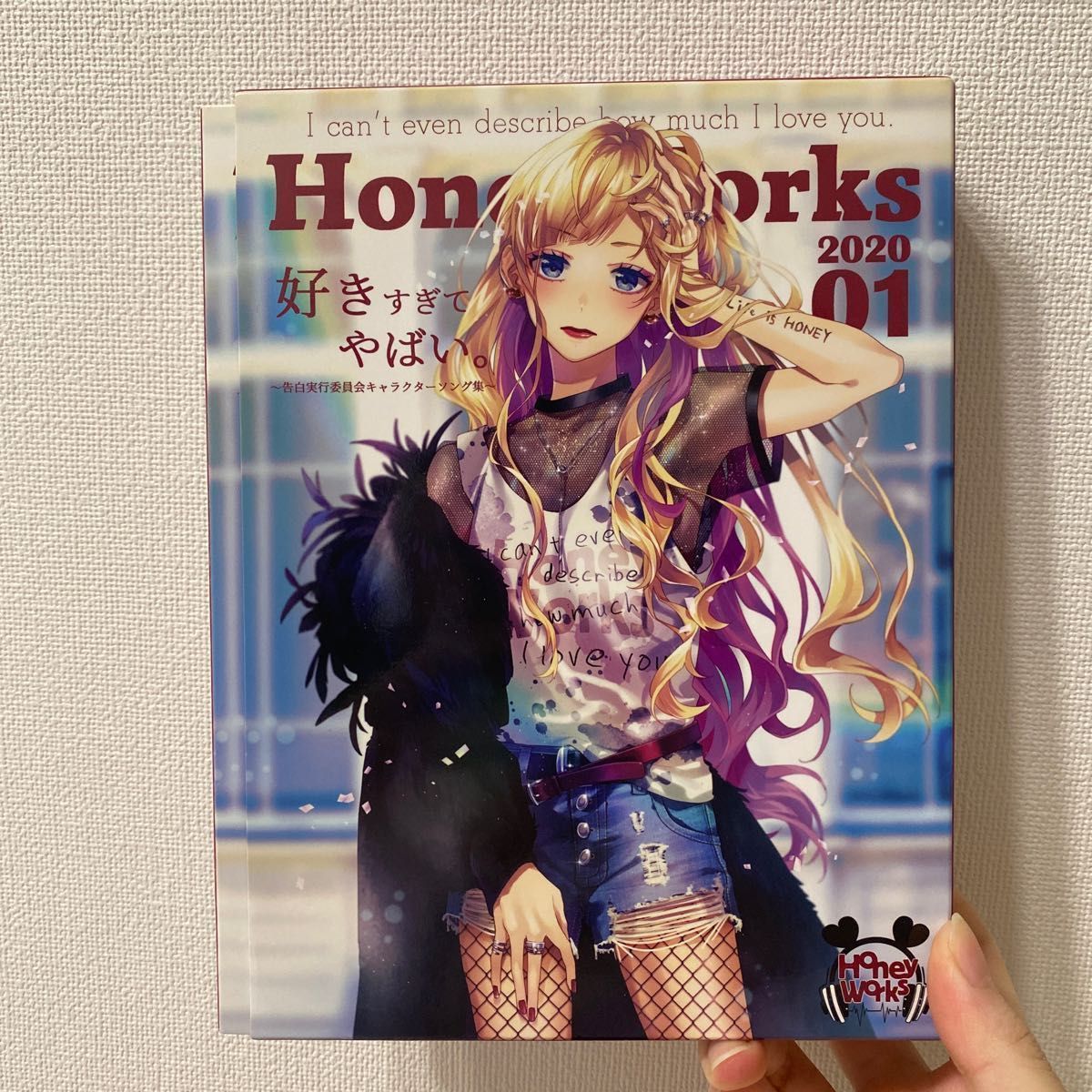 HoneyWorks/好きすぎてやばい。 〜告白実行委員会キャラクターソング集〜 （初回生産限定盤／2CD＋DVD） [CD]