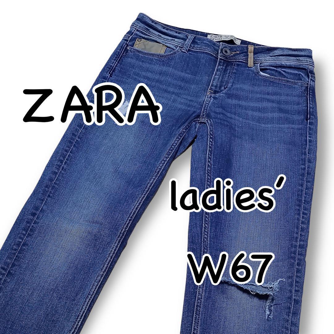 ZARA ザラ ダメージ加工 当て布 ストレッチ スキニー USA04 ZARA ザラ ダメージ加工 当て布 ストレッチ スキニー USA04
