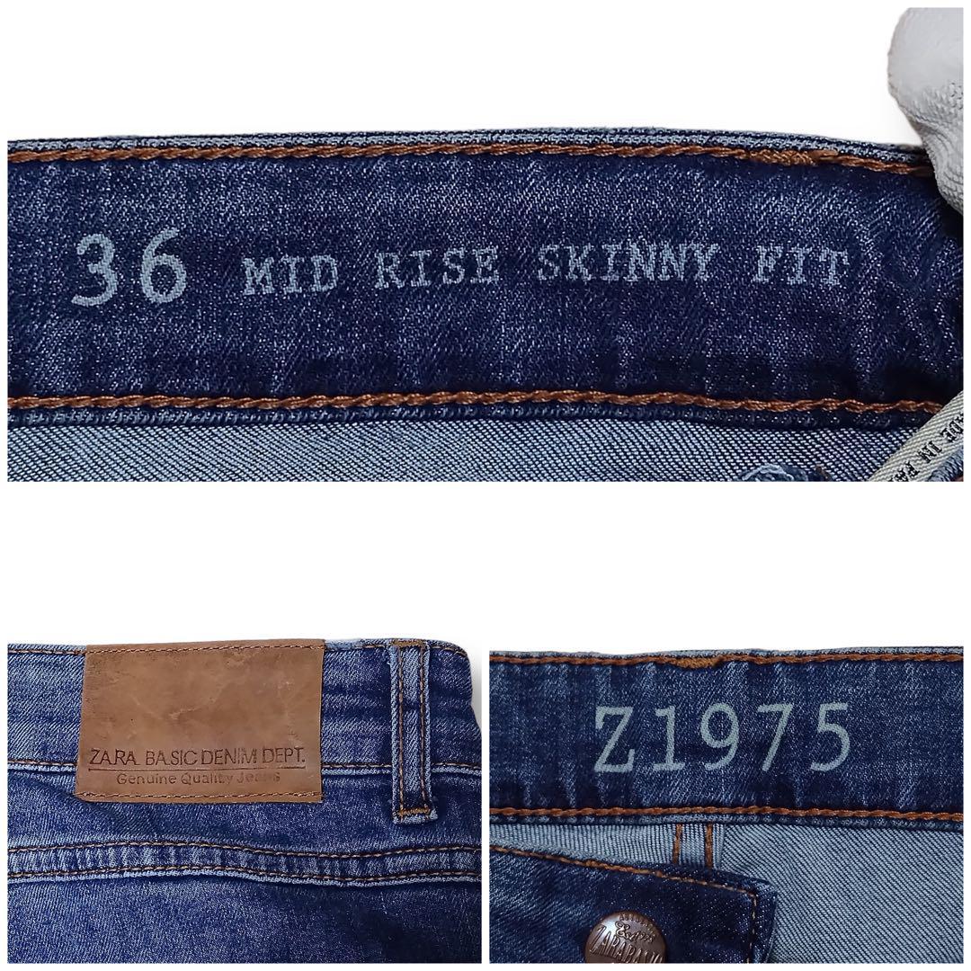 ZARA ザラ MID RISE SKINNY FIT US04 ウエスト69cm Mサイズ ZARA ザラ MID RISE SKINNY FIT US04 ウエスト69cm Mサイズ