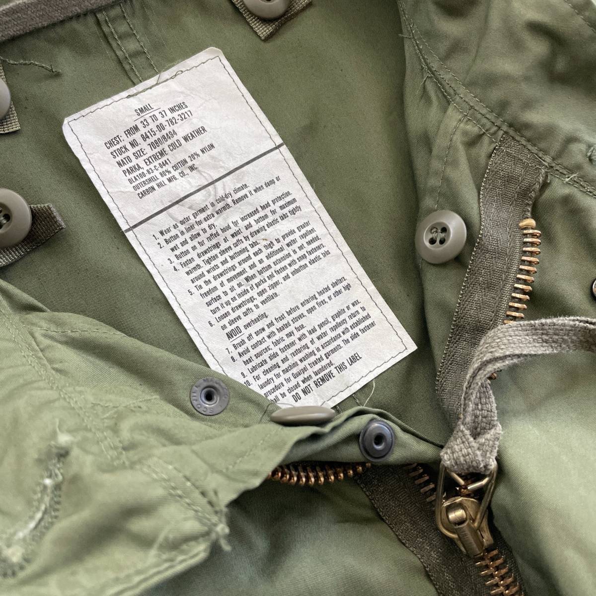 Vintage】米軍 モッズコート SMALL ブラスジップ US ARMY M-65 PARKA
