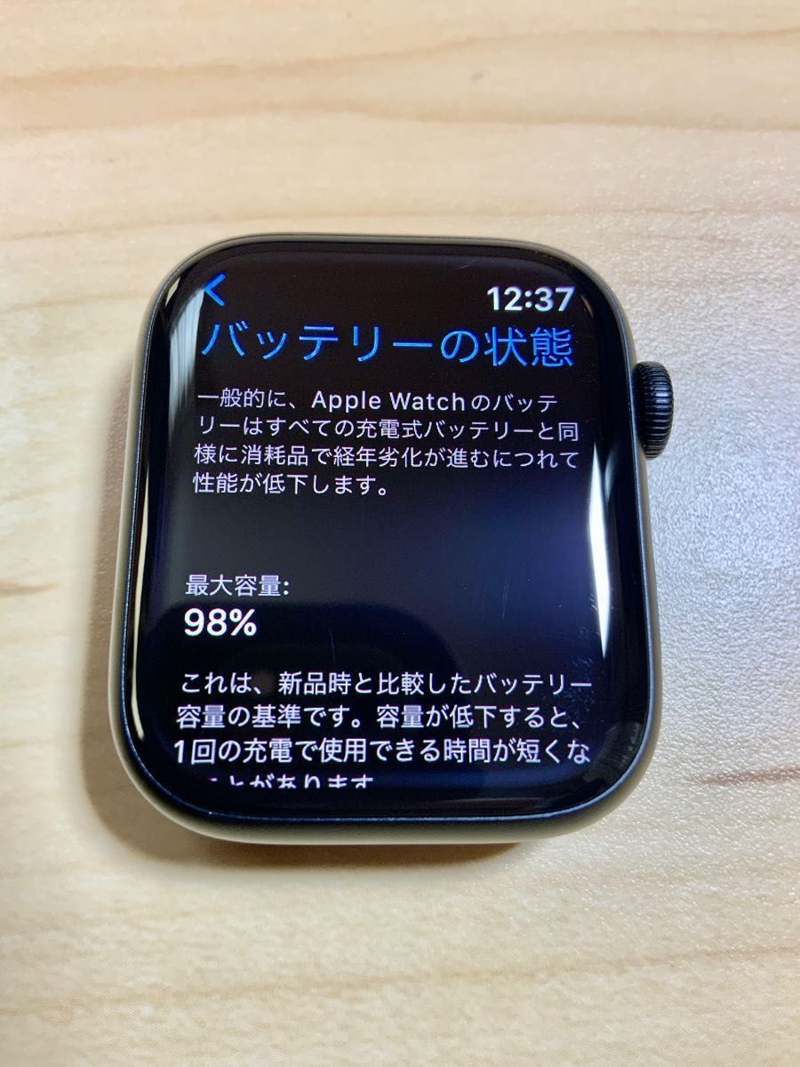最終値下げ Apple Watch7 45㎜ NIKE ミッドナイト GPSモデル NIKE