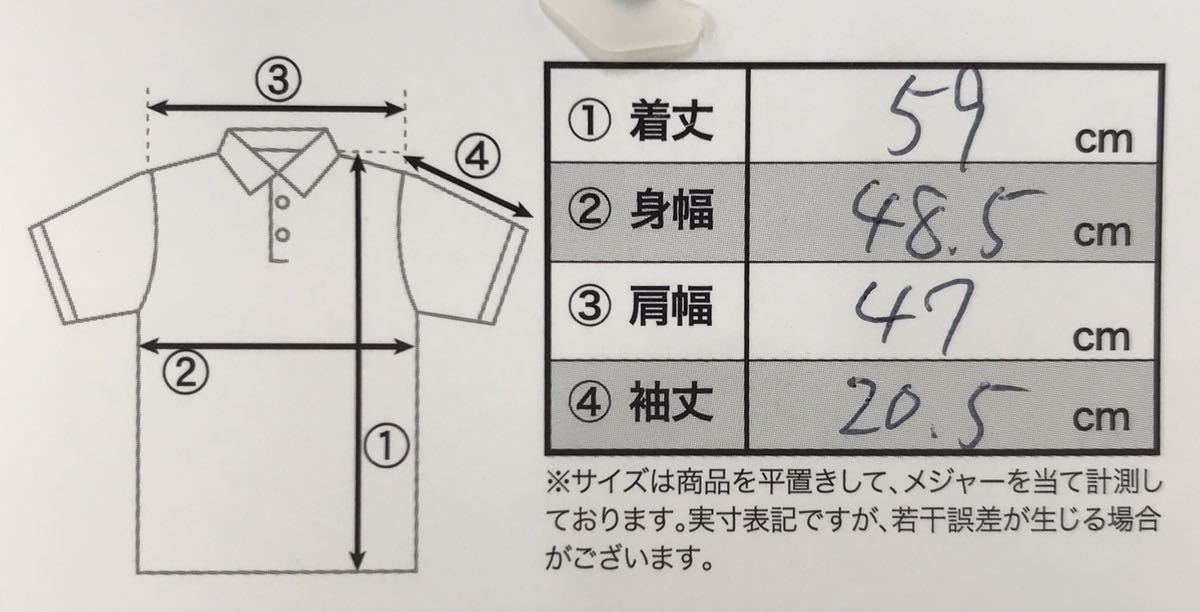 item_image_10