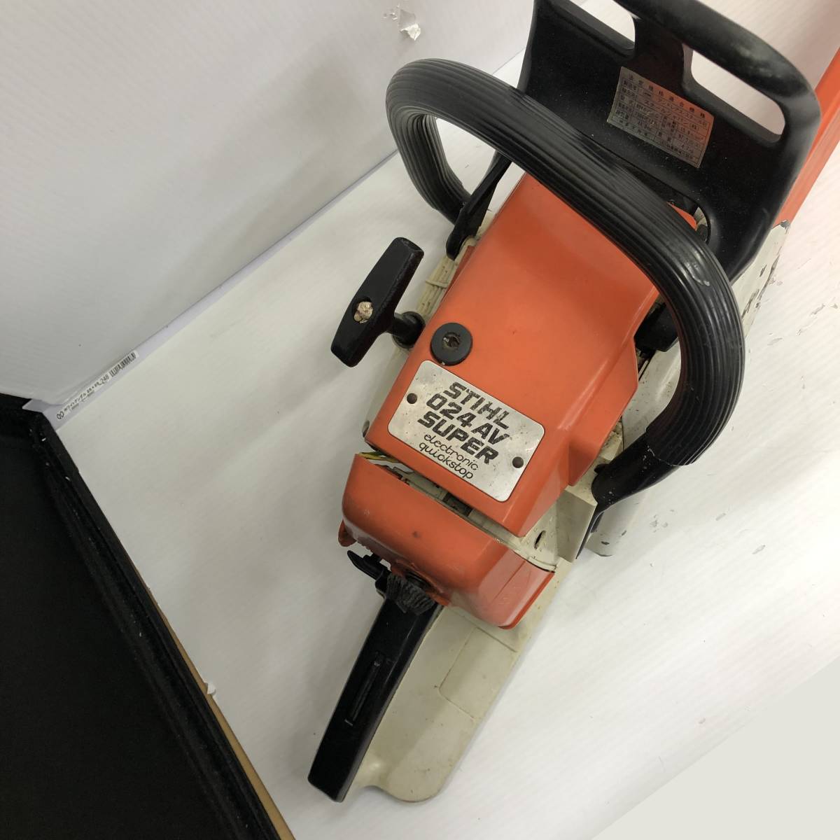 Yahoo!オークション - スチール チェーンソー 024 AV SUPER Yahoo!オークション - スチール チェーンソー 024 AV SUPER