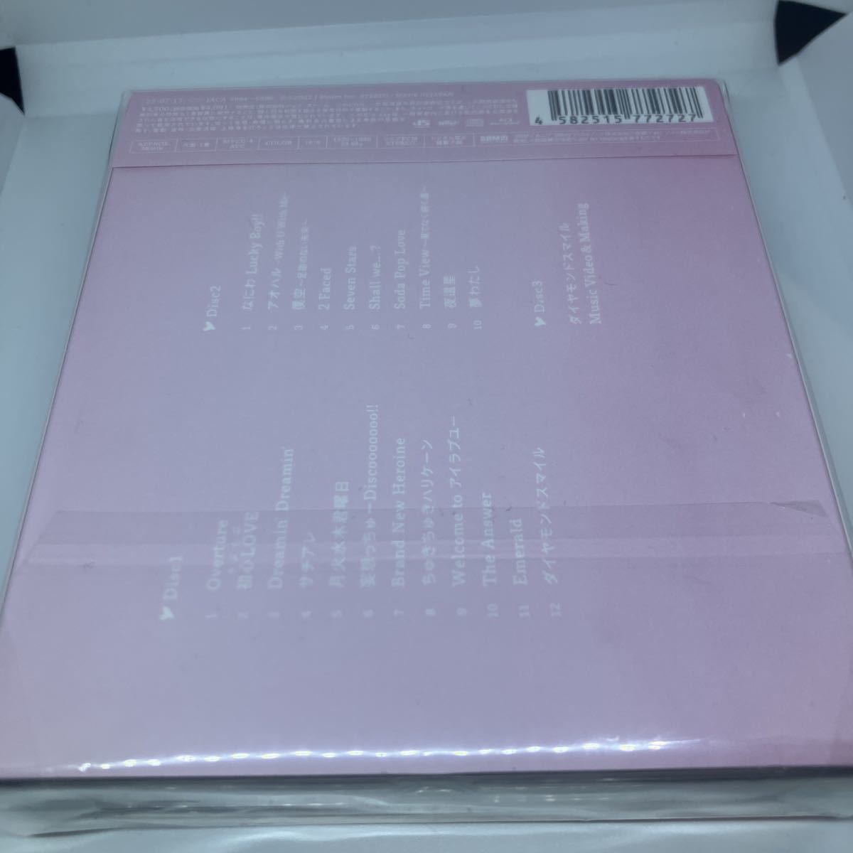 新品未開封 なにわ男子 1st Love CD+Blu-ray アルバム 初回限定盤1