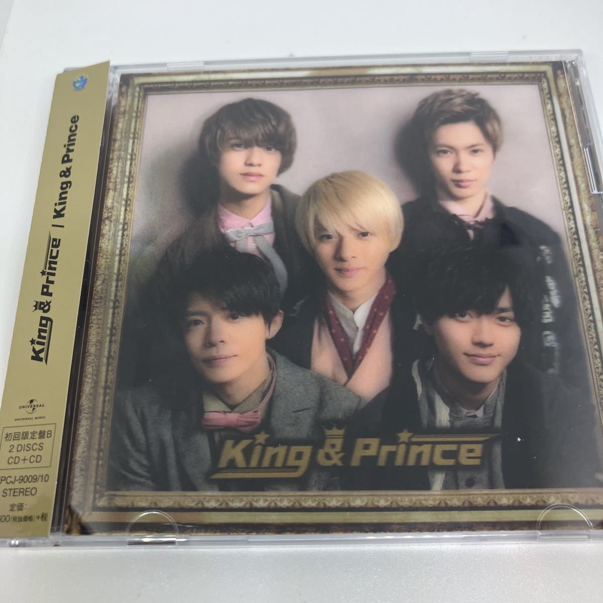2022人気の King & 1stアルバム キンプリ アルバム 初回限定版B Prince