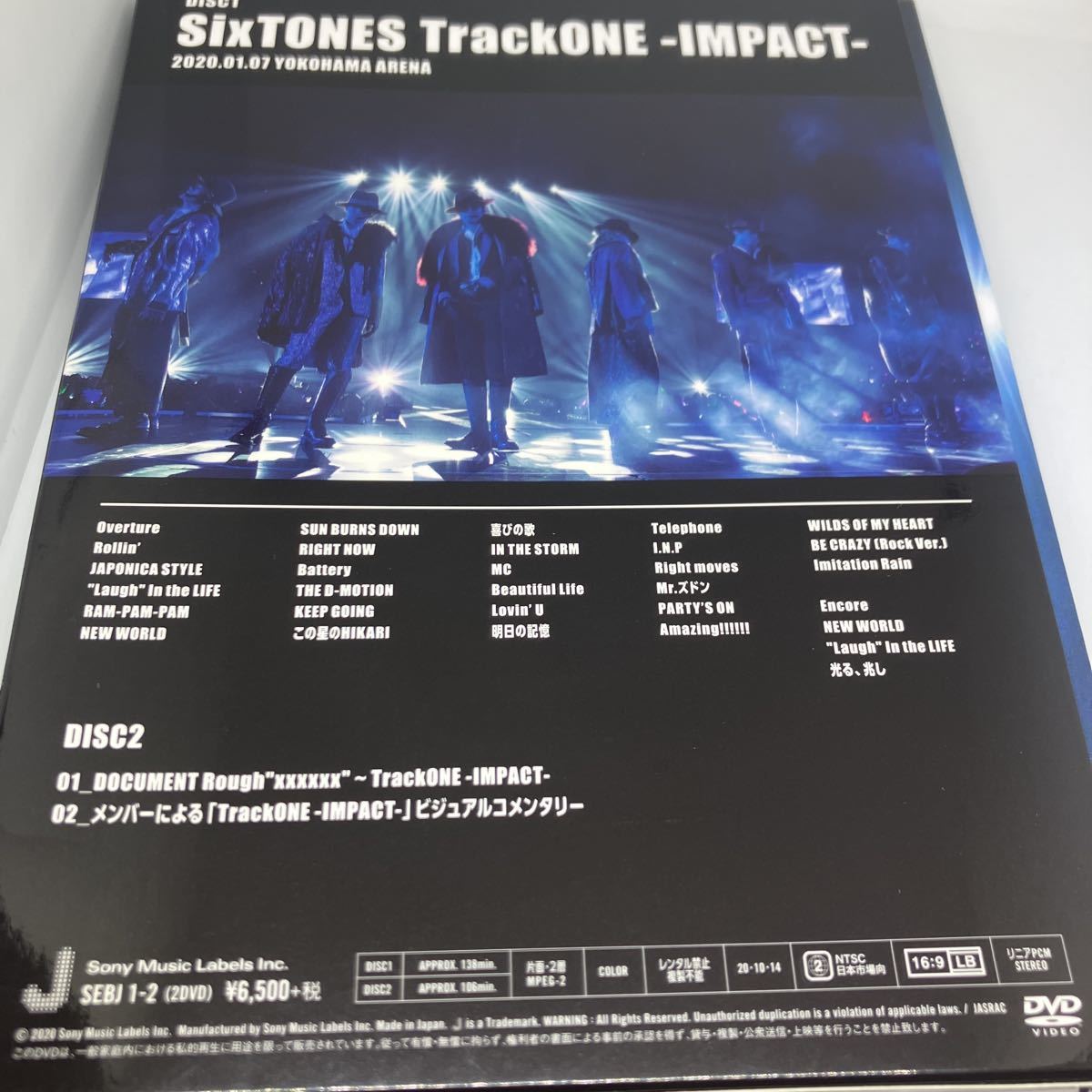 SixTONES/TrackONE-IMPACT-〈初回盤・2枚組〉ライブ DVD ストーンズ　トラックワン