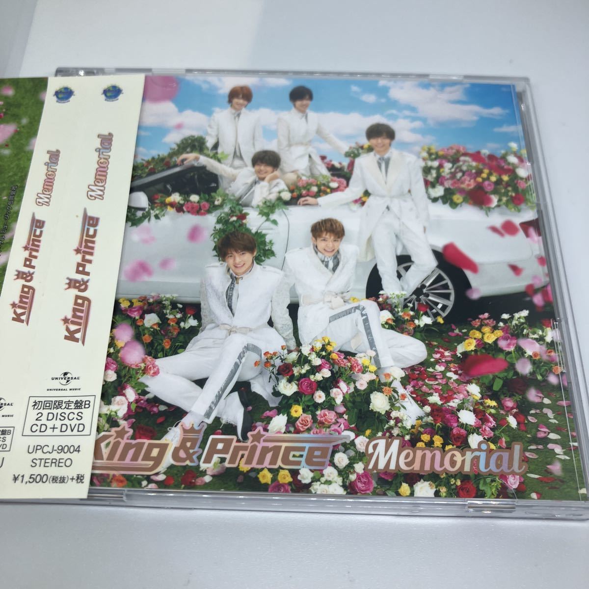 King ＆ Prince (キンプリ）/ Memorial　初回盤B （CD+DVD) King&amp;Prince キンプリ