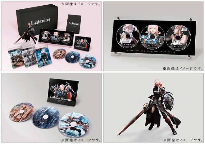 おしゃれ ファイナルファンタジー13 LIGHTNING ULTIMATE BOX rauquen.cl