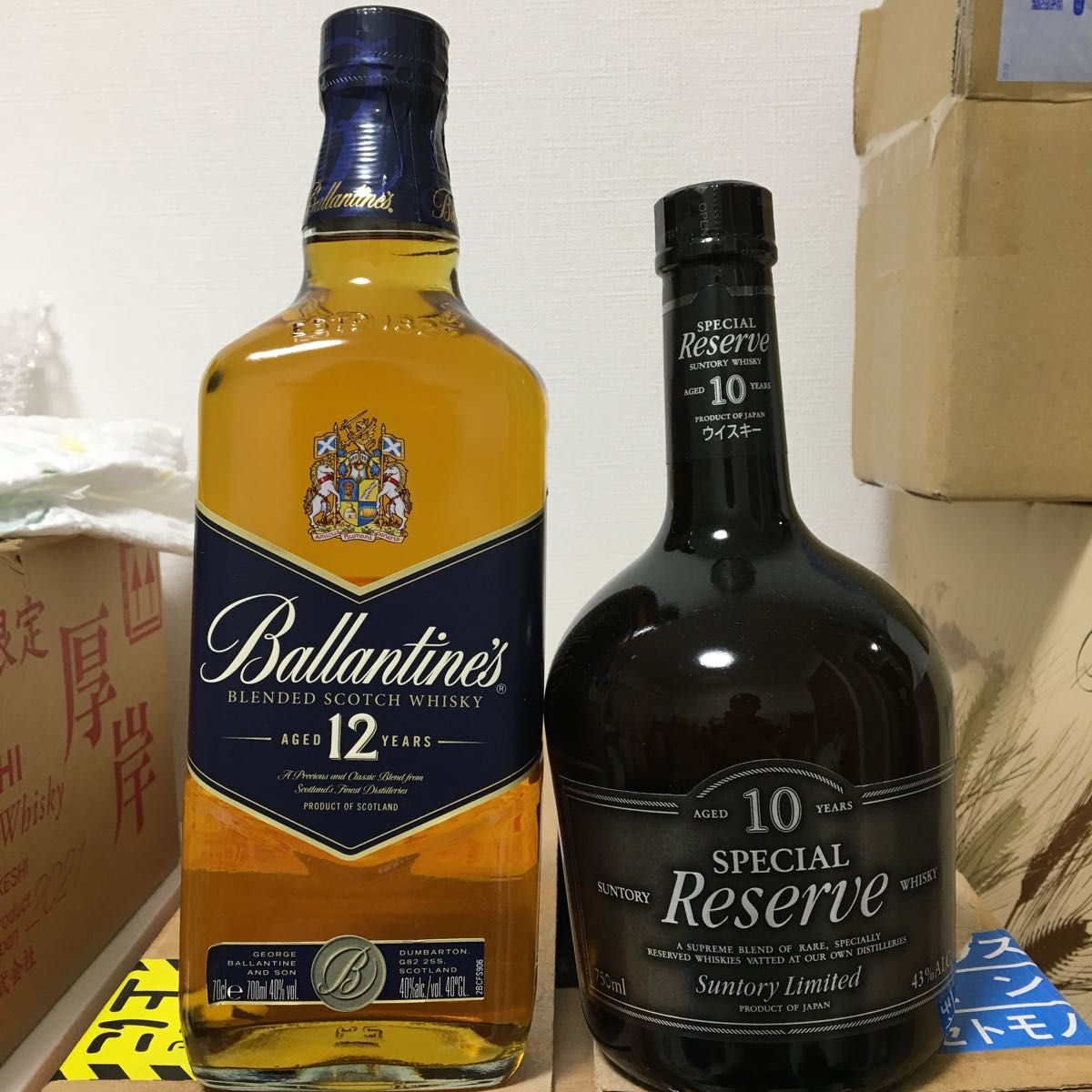 バランタイン サントリーリザーブ