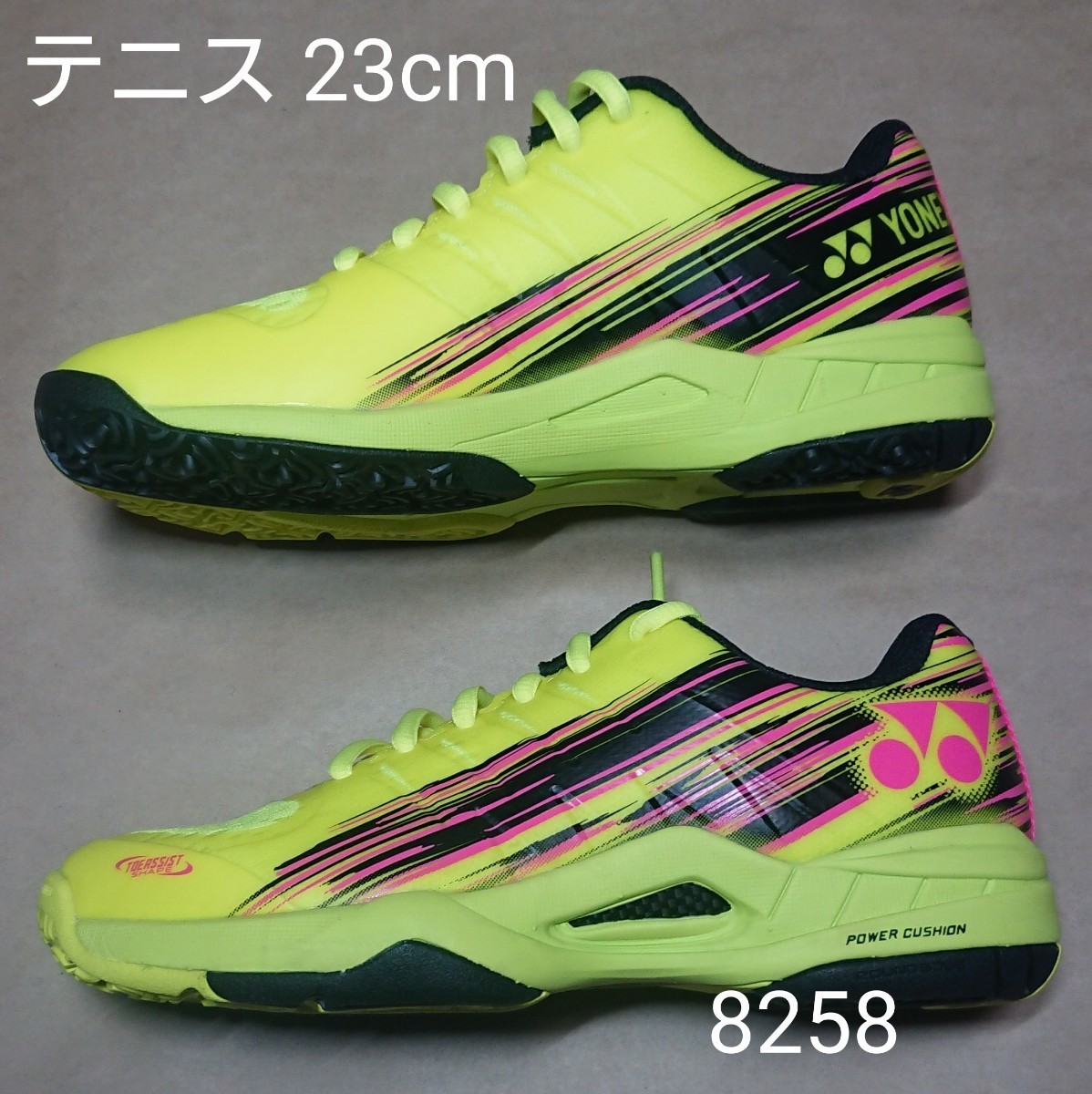 テニスシューズ23cm ヨネックス YONEX パワークッション エアラス