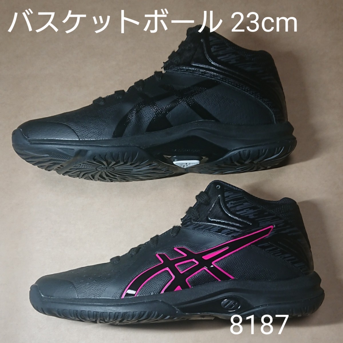 バスケットボールシューズ 23cm アシックス asics LADY GELFAIRY 8