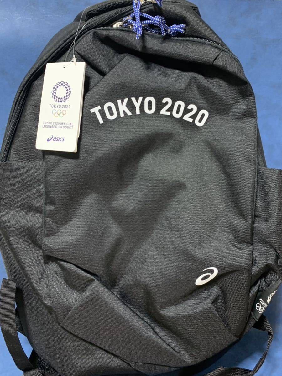 Yahoo!オークション - 新品 東京2020オリンピック アシックス リュック 