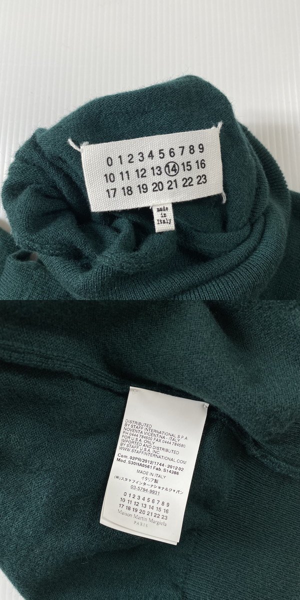 美品 国内正規品】MAISON MARGIELA 14 メゾンマルジェラ エルボー