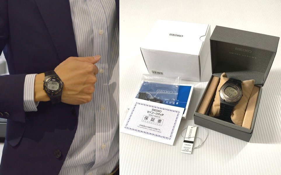 【新品 500個限定】SEIKO × UNITED ARROWS ジウジアーロ・デザイン SBJG007 グレー ブラック デジタル腕時計 セイコー アローズ