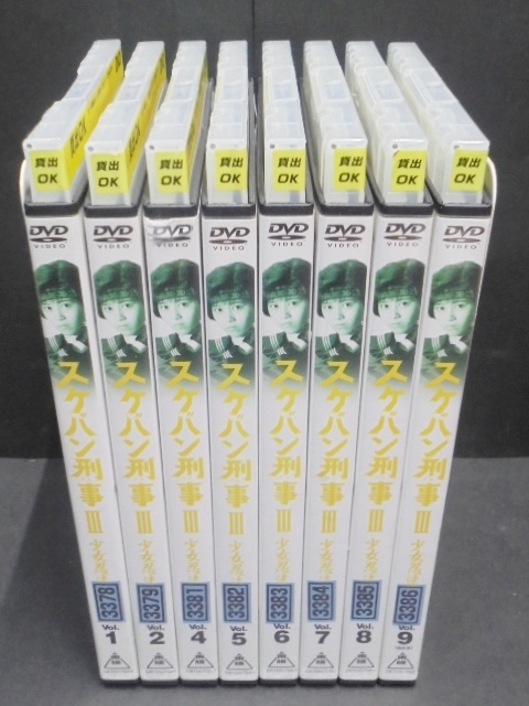 中古 DVD スケバン刑事III 少女忍法帖伝奇 レンタル版 1～2,4～9巻