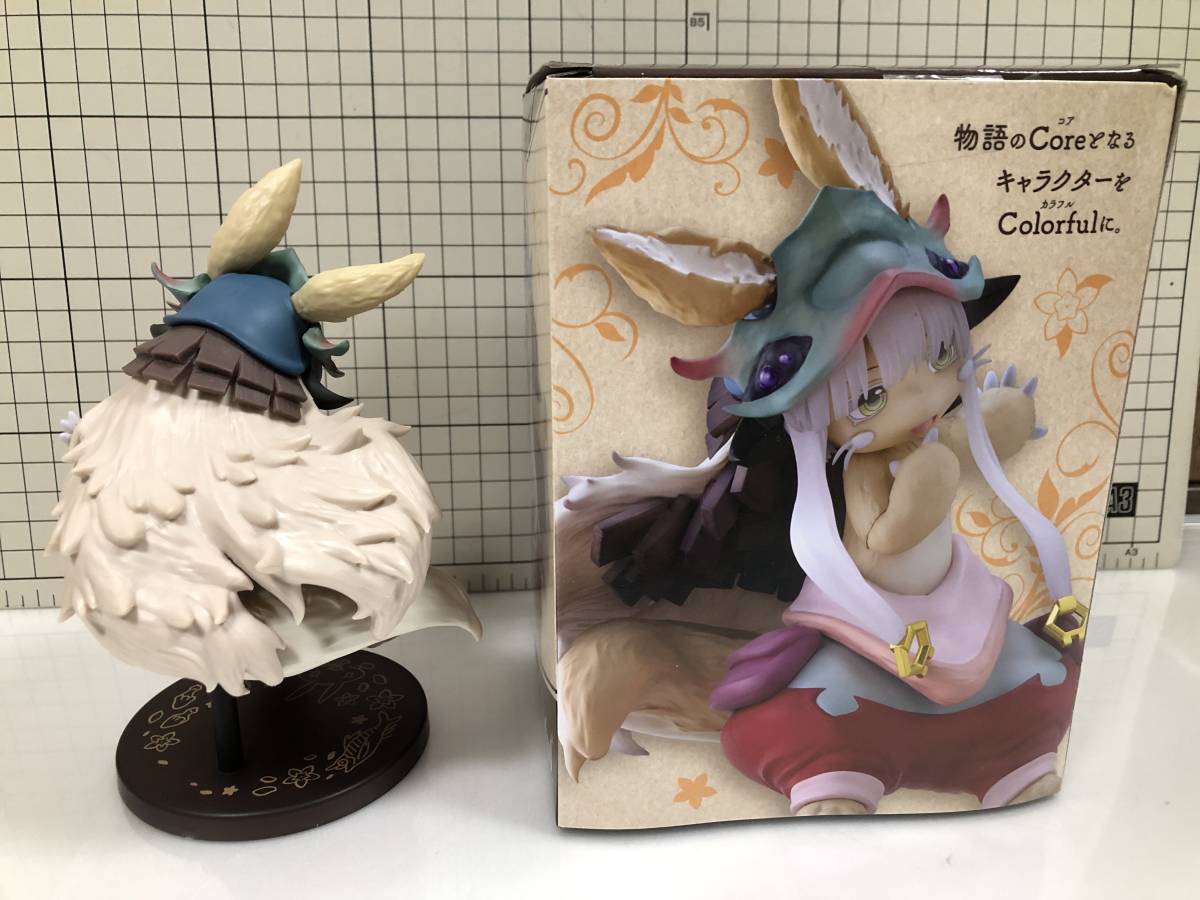 メイドインアビス 烈日の黄金郷 Coreful Figure ナナチ フィギュア MADE IN ABYSS　成れの果て_画像2