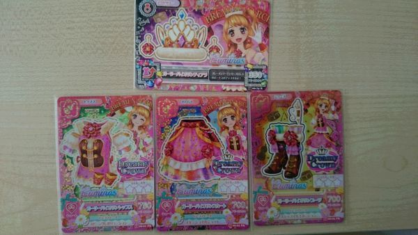 アイカツ 2015 6弾 プレミアム ガーリーバイオリン コーデ_画像1