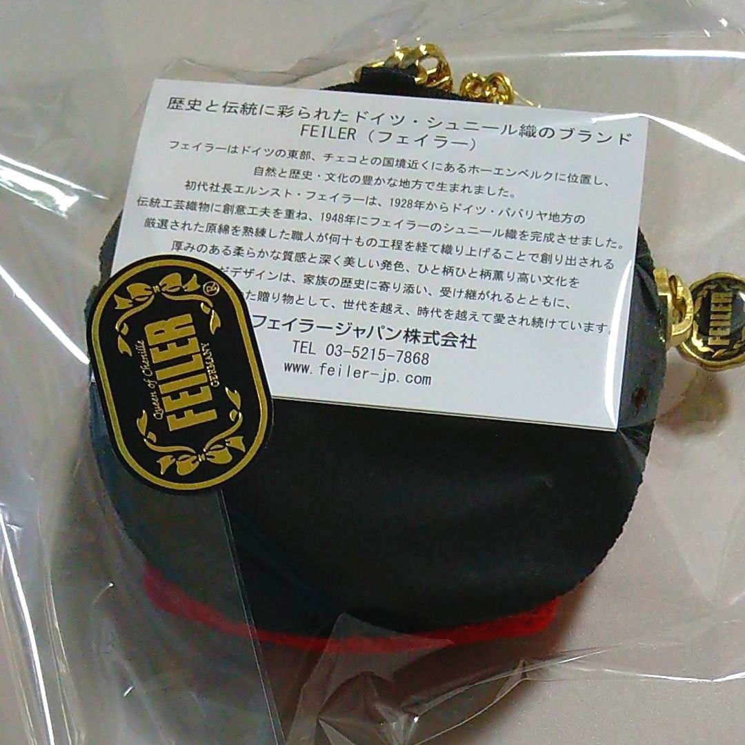 再販なし】フェイラー てんとう虫 バックチャーム ポーチ|PayPayフリマ