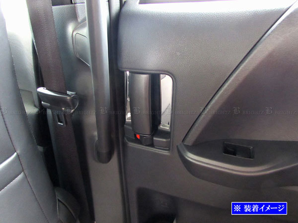 ランディ MZRA90C MZRA95C 超鏡面 ステンレス メッキ インナー スライド ドア ハンドル カバー 皿 4PC ガーニッシュ ベゼル INS－DHC－209_画像4