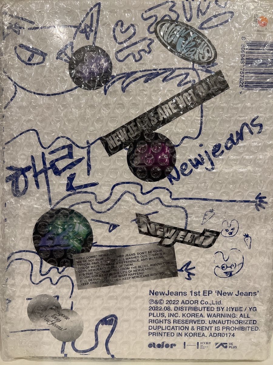 NewJeans - Bluebook Ver ヘリン 韓国盤新品☆末開封品