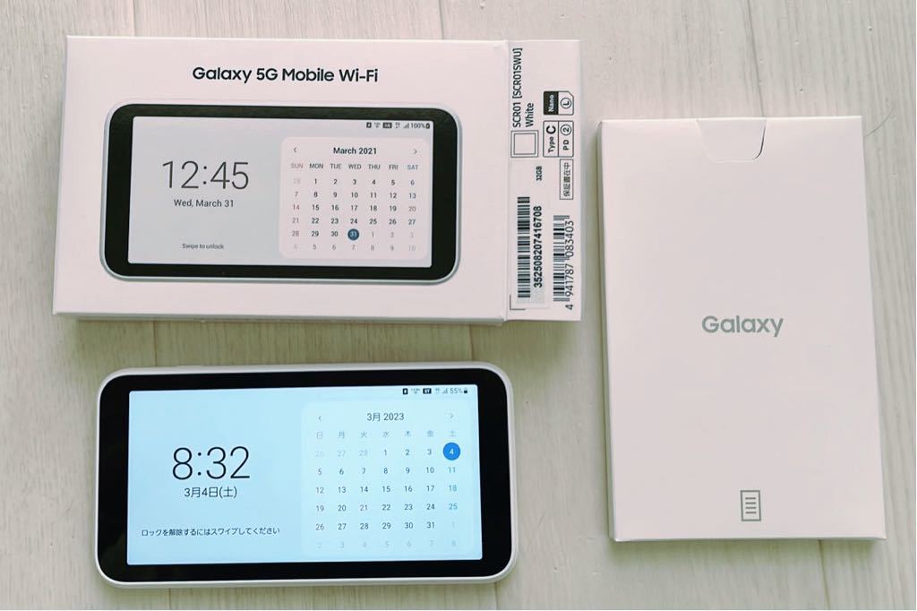 【新品 未使用 動画確認済 送料込】UQ Galaxy 5G Mobile Wi-Fi SCR01 SCR01SWU ホワイト 白 モバイルルーター