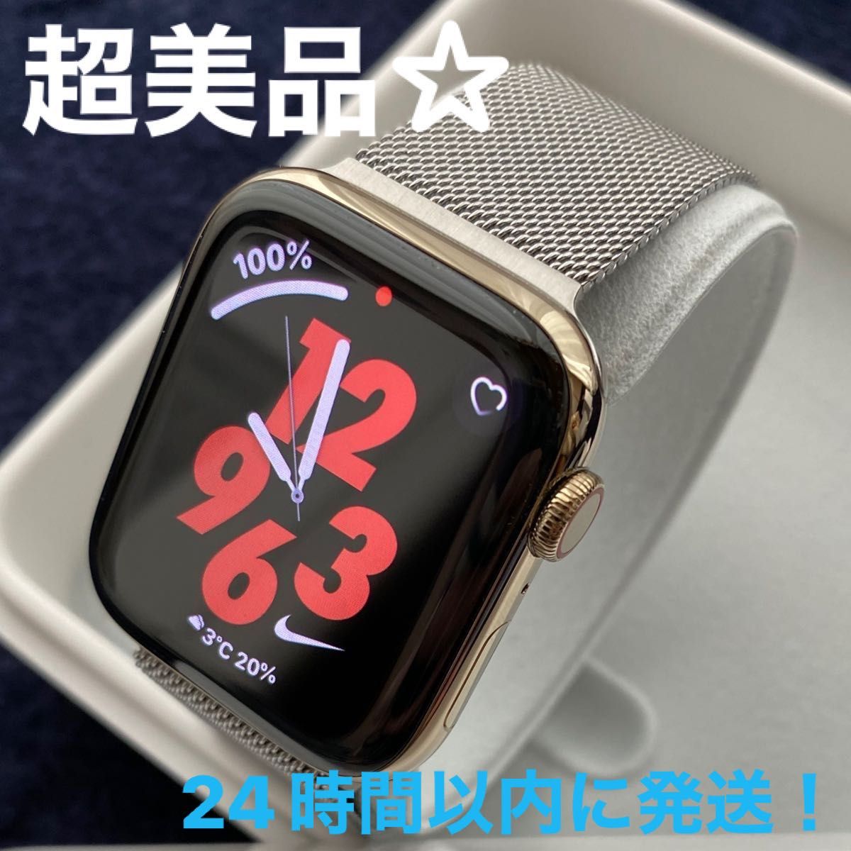 超歓迎新品 Apple Watch - Apple Watch series6 44mm アップルウォッチ