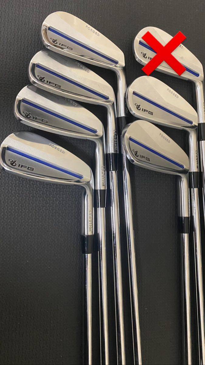 アーティザン IFG アイアン HM 5〜Pw-