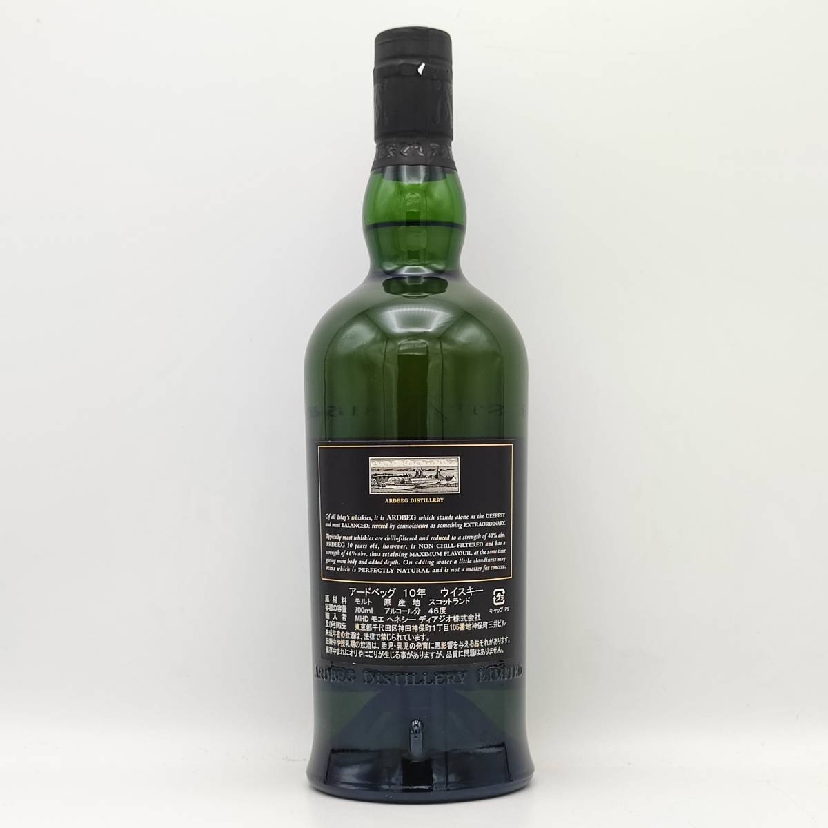 Ardbeg 10years old The Ultimate ISLAY SINGLE MALT SCOTCH WHISKY NON CHILL-FILTERED 46度 700mlの画像5