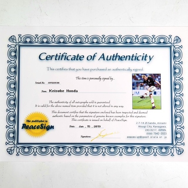 本田圭佑 写真 直筆サイン Certificate of Authenticity 証明書 サッカー 日本代表 A.Cミラン サイン入り グッズ コレクション K0274の画像3