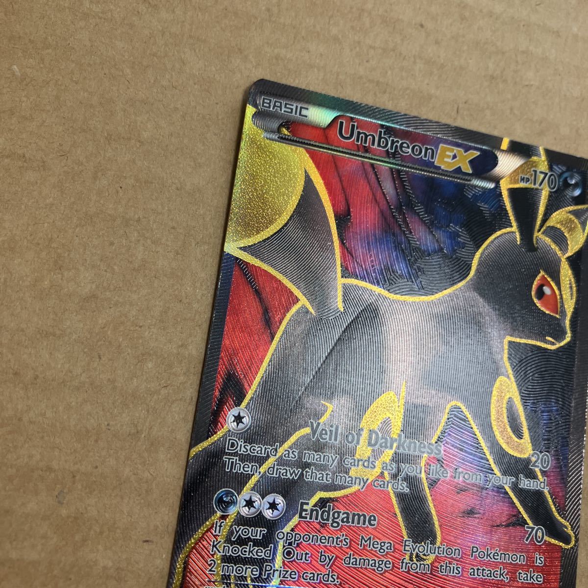 ポケモンカード 英語版 SR ブラッキーEX フルアート ウルトラ ポケモンカード 英語版 SR ブラッキーEX フルアート ウルトラ
