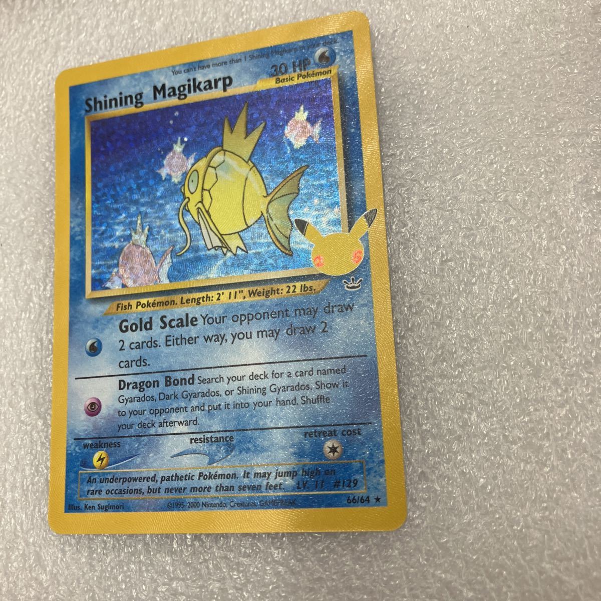 Yahoo!オークション - ポケモンカード 海外 英語版 ひかる Yahoo!オークション - ポケモンカード 海外 英語版 ひかる