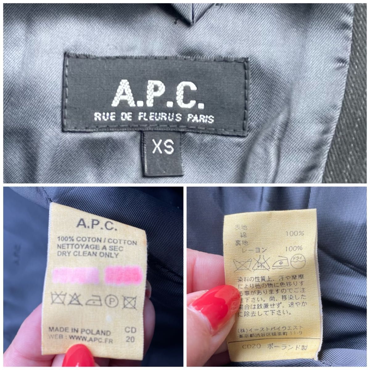 A.P.C  グレーストライプスーツ　総裏地　ポーランド製