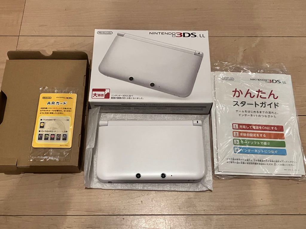Nintendo 3DS LL 大画面 SPR-001 ホワイト 本体【超美品】 - 携帯用